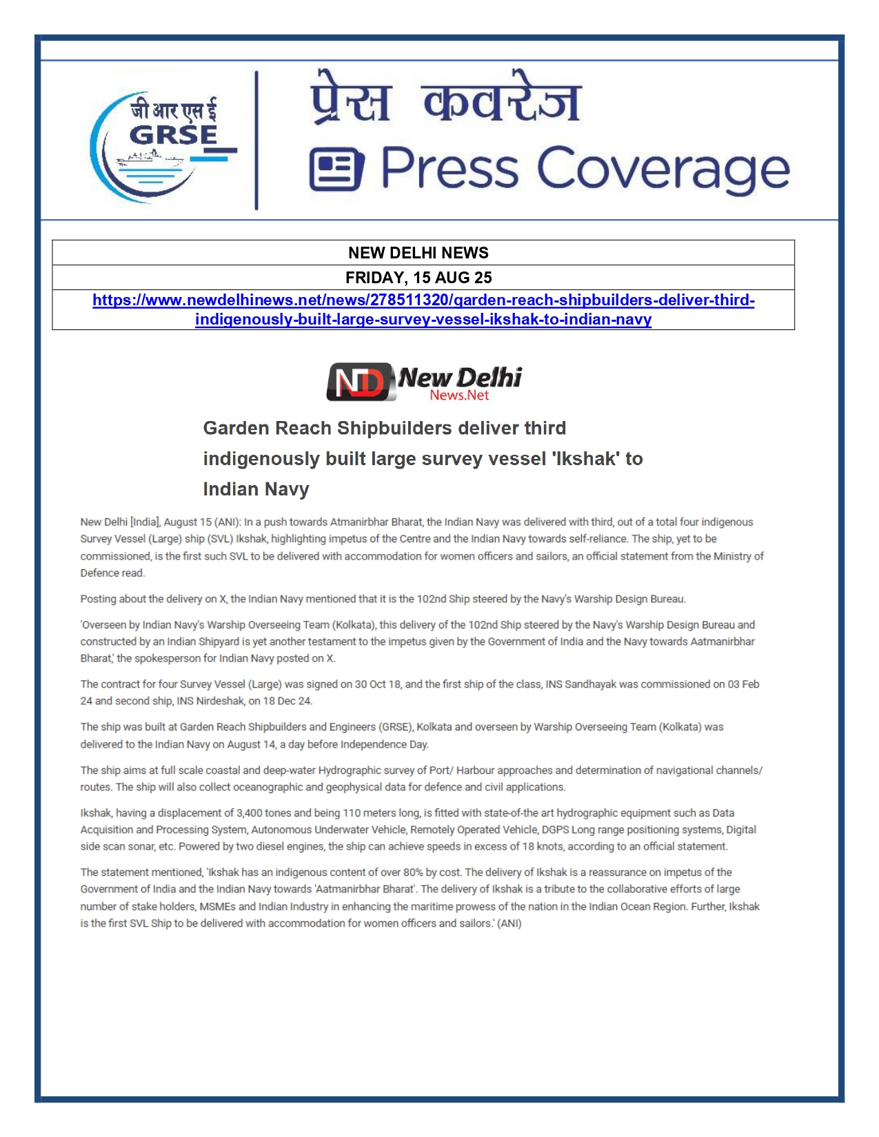 Press Coverage : 15 Aug 25:Navy takes delivery of Third Survey Vessel 'Ikshak' from GRSE